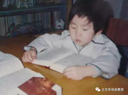 王東華母親教育三十年回顧,有多少母親達人教子經可以推廣?