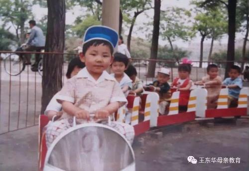 王東華母親教育三十年回顧,有多少母親達人教子經可以推廣?