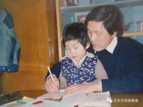 王東華母親教育三十年回顧,有多少母親達人教子經可以推廣?