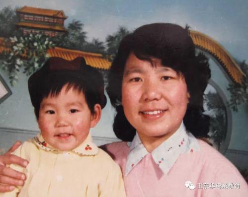 王東華母親教育三十年回顧,有多少母親達人教子經可以推廣?