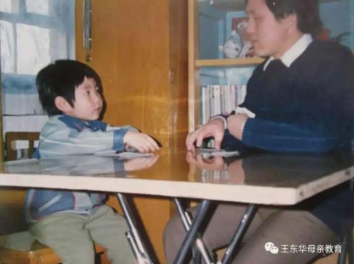 王東華母親教育三十年回顧,有多少母親達人教子經可以推廣?