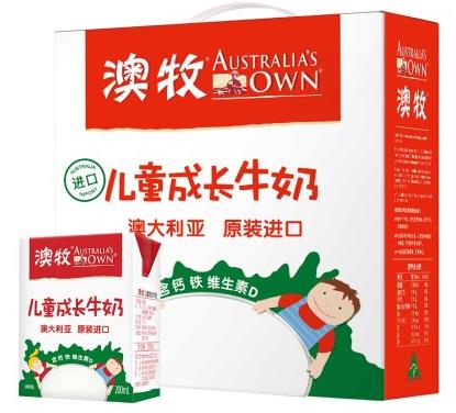 兒童喝什么牛奶好 澳牧進口兒童牛奶助力開學季