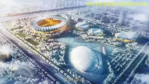 2022年北京冬奧會場館什么時候能建好?場館建設及竣工時間表