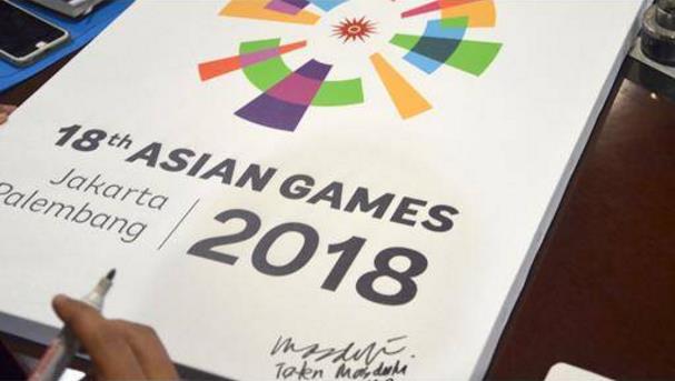 2018雅加達亞運會賽程時間安排一覽表 開幕時間舉辦城市比賽項目