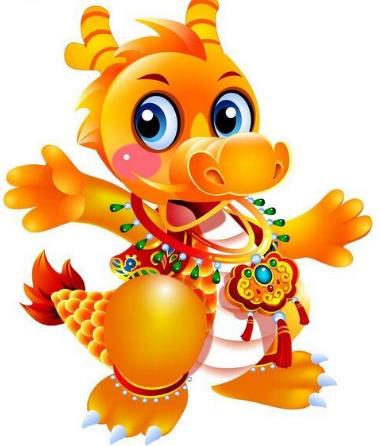 2018年屬龍的人今年幾歲?屬龍的人2018年多大了