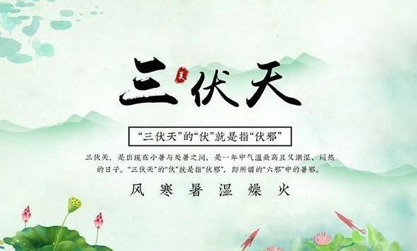 ������r�g�� ����r�g��ʲô�r�� ������(ÿ��С�������֮��)