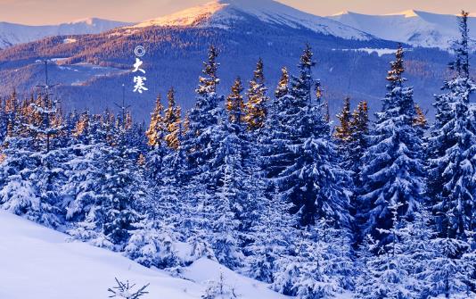 2018年大寒是哪天?大寒是什么時(shí)候?