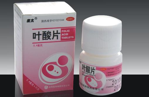 葉酸片什么時候吃最好 吃葉酸片最佳時間