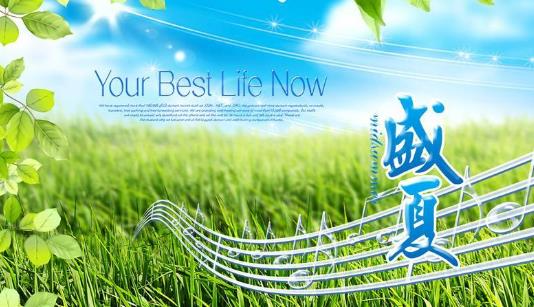 2018年夏天什么時候最熱 2018年夏天幾月開始熱