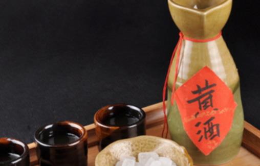 黃酒什么時候喝最好 喝黃酒的最佳時間