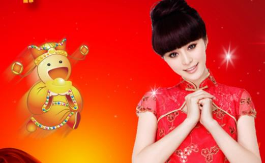 小年可以拜年嗎 什么時候開始拜年