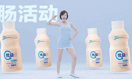 優(yōu)益c什么時(shí)候喝最好 喝優(yōu)益c最佳時(shí)間