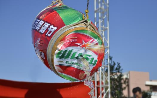 2018年烏蘇啤酒節(jié)是什么時(shí)候 2018年烏蘇啤酒節(jié)時(shí)間和地點(diǎn)