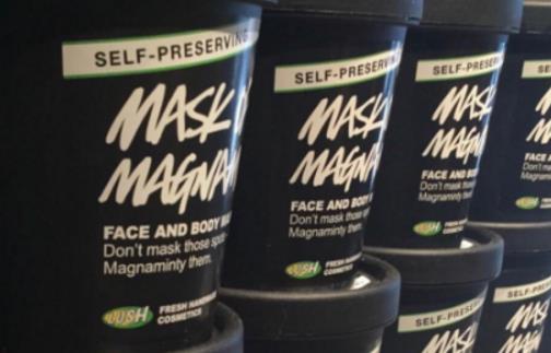 Lush薄荷面膜能用多久 lush薄荷面膜保質期是什么時候