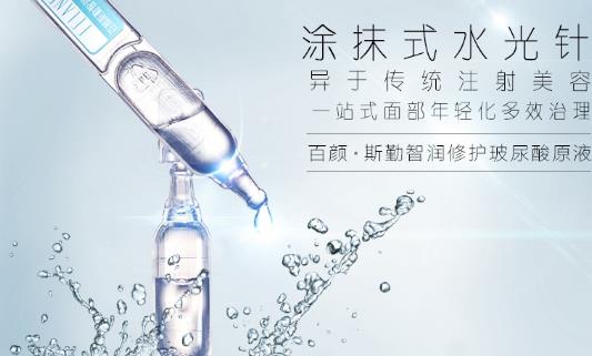 玻尿酸隆鼻后什么時候能捏 玻尿酸隆鼻后安全期