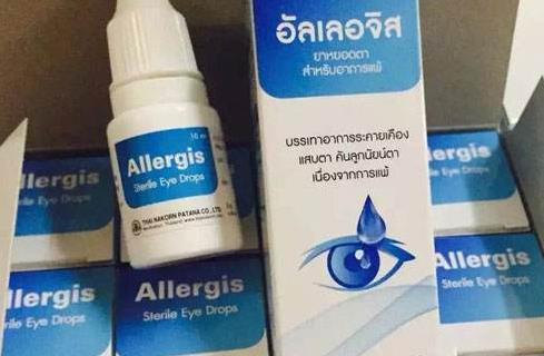 眼藥水什么時候滴最好?滴眼藥水的最佳時間