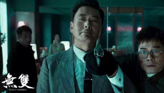 2018年9月電影上映時(shí)間表 9月電影檔期