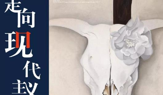 滬上博物館九月觀展指南 滬上博物館九月活動時間表