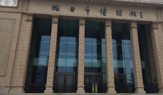 煙臺(tái)博物館藏金屬胎琺瑯器展時(shí)間安排 煙臺(tái)博物館藏金屬胎琺瑯器展什么時(shí)候