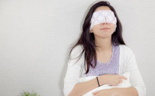 蒸汽眼罩什么時候用好 蒸汽眼罩最佳使用時間