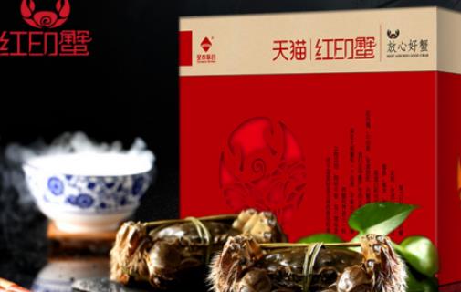 紅印蟹什么時(shí)候上市 紅印蟹上市時(shí)間