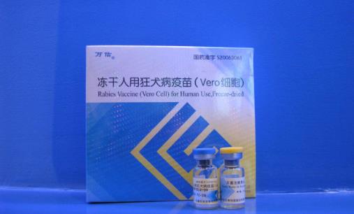 狂犬病疫苗什么時候打?狂犬病潛伏期最長多久
