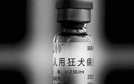 狂犬病疫苗什么時候打?狂犬病潛伏期最長多久