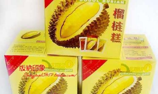 金枕頭榴蓮幾月份上市?金枕頭榴蓮上市時間