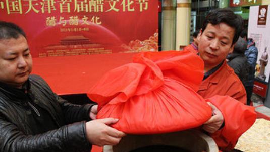 臘八醋什么時候做 做臘八醋時間