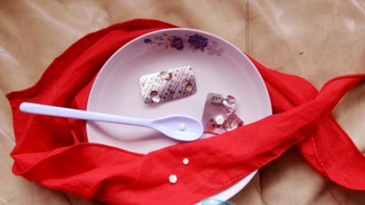 打胎藥什么時候吃最好 打胎藥最佳服用時間