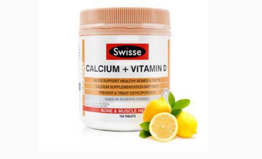 swisse鈣片什么時候吃最好 swisse鈣片最佳服用時間