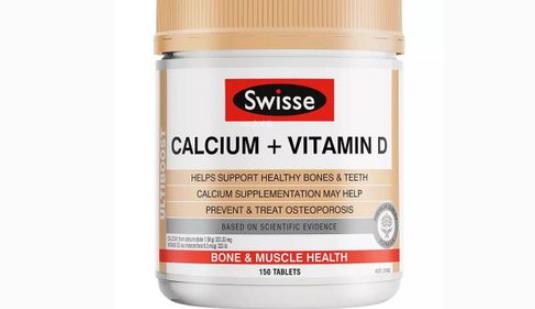 swisse鈣片什么時候吃最好 swisse鈣片最佳服用時間