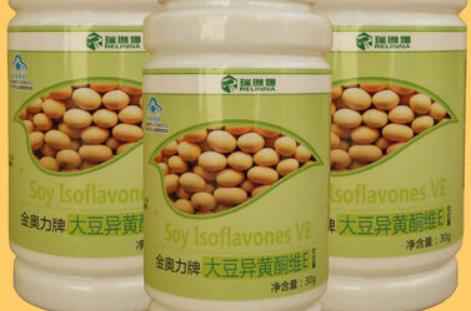 大豆異黃酮什么時候吃最好 大豆異黃酮最佳服用時間