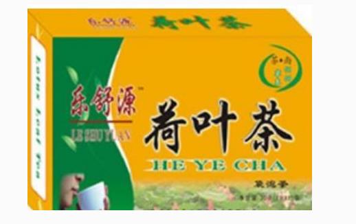 荷葉茶什么時候喝最好 荷葉茶最佳飲用時間