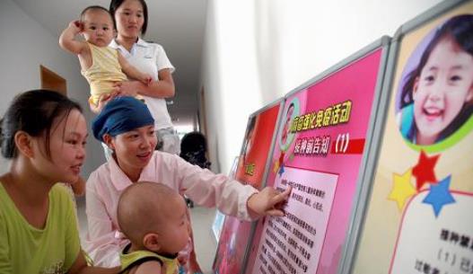 麻疹疫苗什么時候打最好 麻疹疫苗最佳接種時間