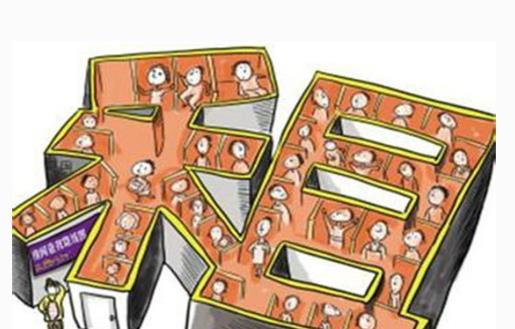 租房什么時候比較便宜 什么時候租房比較好