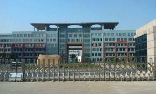 2、安徽糧食工程職業學院.jpg