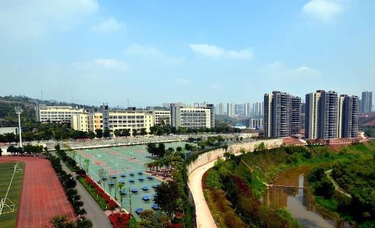 8、重慶工業職業技術學院.jpg