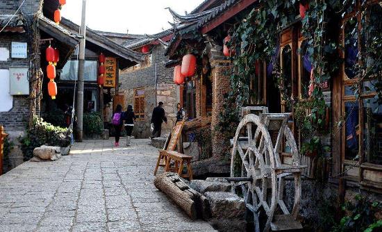 四、麗江古城.jpg