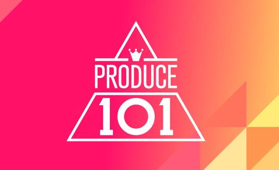10、《Produce 101.jpg