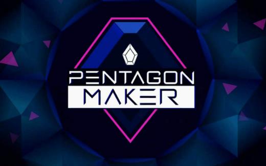 1、Pentagon Maker.jpg