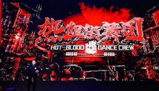 7、熱血街舞團(tuán).jpg