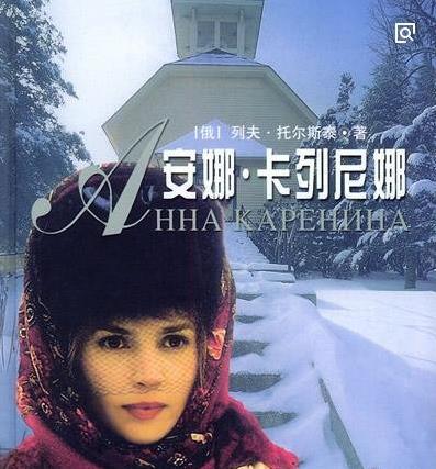 世界十大名著排行榜,一生必讀的書有哪些