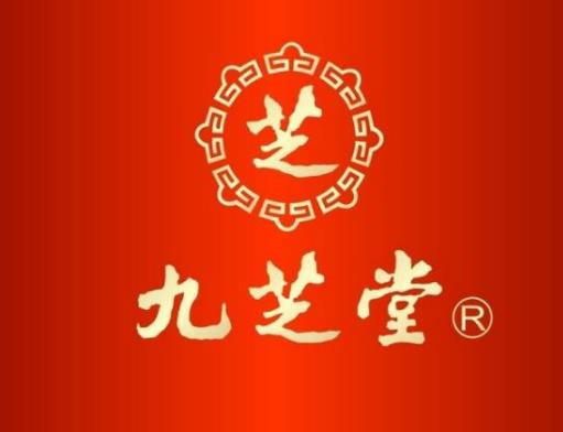 中國五大中藥老字號排行榜,北京同仁堂第一,有千年歷史