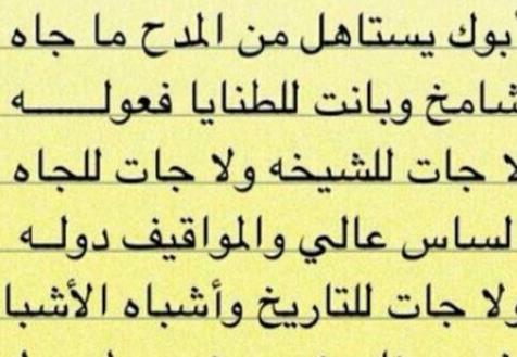 世界十大語言排行榜,中文第二,英語第一