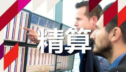 十大最適合女生學(xué)的專業(yè)排行榜,IT行業(yè)第一,幼教行業(yè)第二