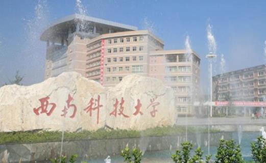 八大小語種二本大學排行榜,大連外國語大學最好,四川外國語大學第二