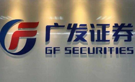 中國四大劵商排行榜,中信證券第一,海通證券第二