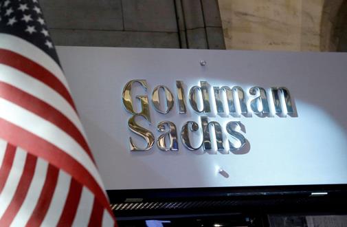 全球十大投行排行榜,摩根大通第一,高盛第二