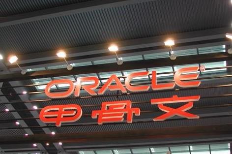 美國(guó)硅谷十大知名公司排行榜,蘋果第一,Google第二